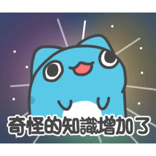 Sticker Image