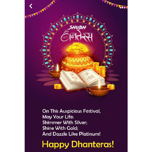 Happy danteras + diwali 2
