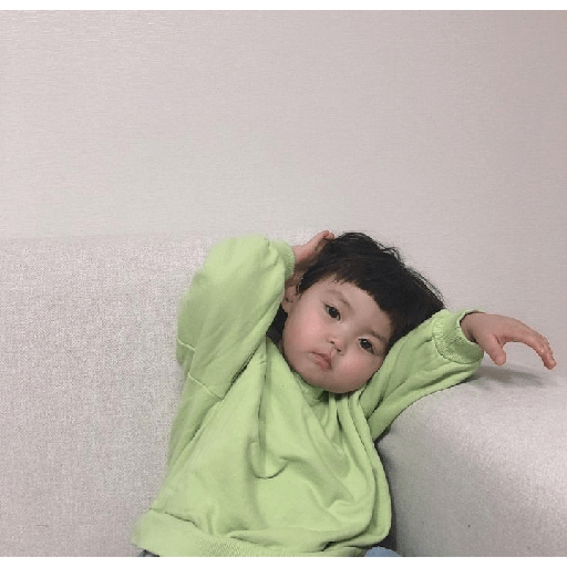 Coreanita bb 9