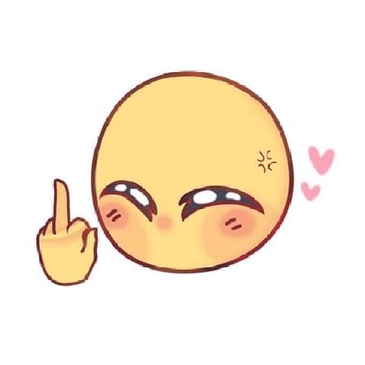 Emoji 12