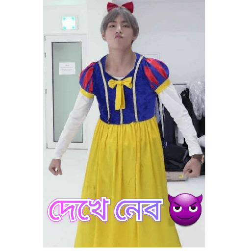 Bengali BTS sticker pack 4