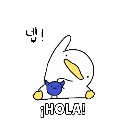 Animalitos pt.5💖 11