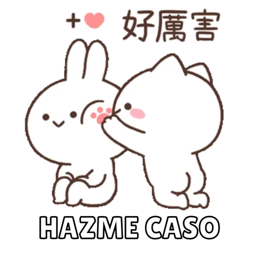 De Amorcito pt.2❤️ 2