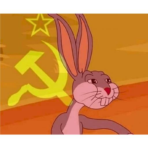 Meu 17