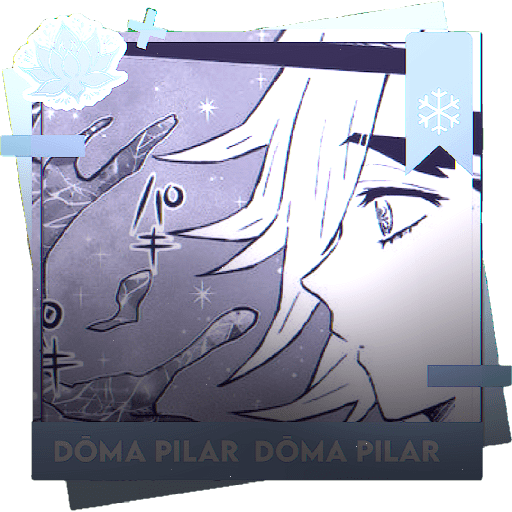 ❄️ᅟ.  ﹙is﹚ DŌMA — PILAR︐  ︕