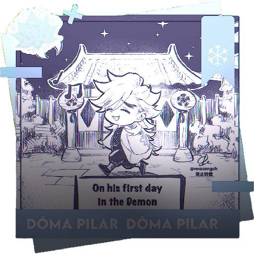 ❄️ᅟ.  ﹙is﹚ DŌMA — PILAR︐  ︕