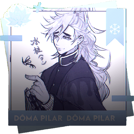 ❄️ᅟ.  ﹙is﹚ DŌMA — PILAR︐  ︕
