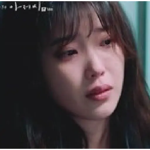 GIFS DORAMA 🩷 17