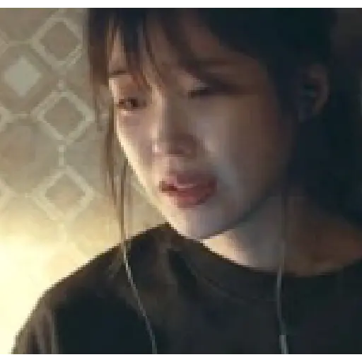 GIFS DORAMA 🩷 16