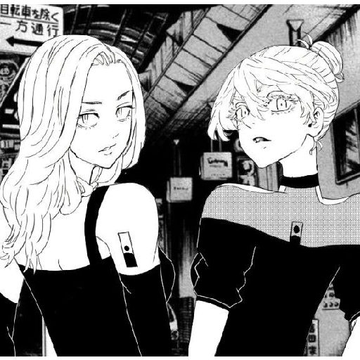 Tokyo 24