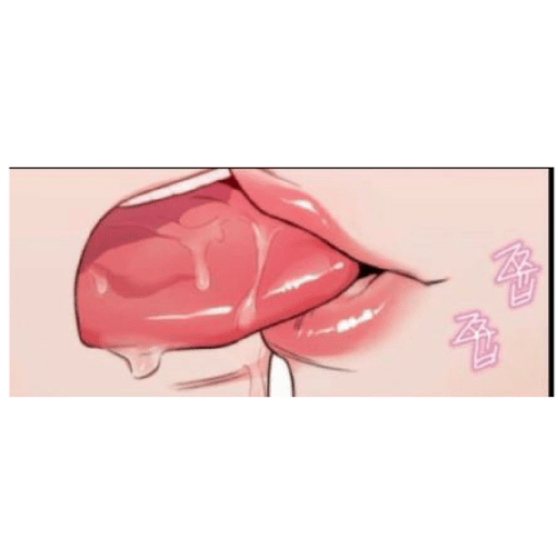 Kiss 💋