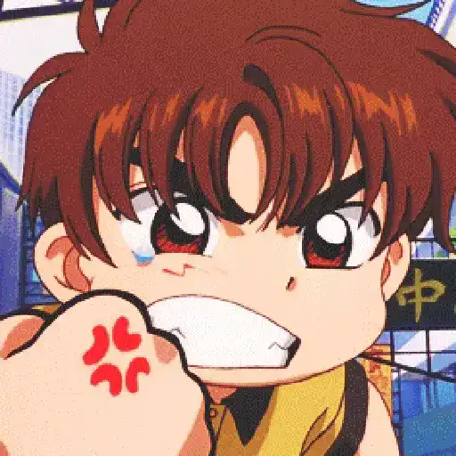 ㉀̶ㅤ"Emote Anime" ﹐ۣ X❓̸̷ 28