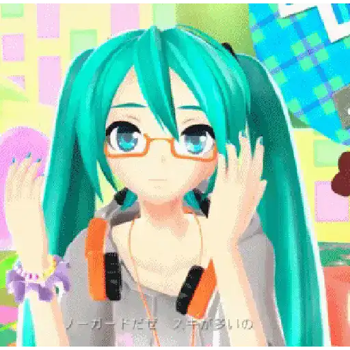 ㉀̶ㅤ"Emote Anime" ﹐ۣ X❓̸̷ 25