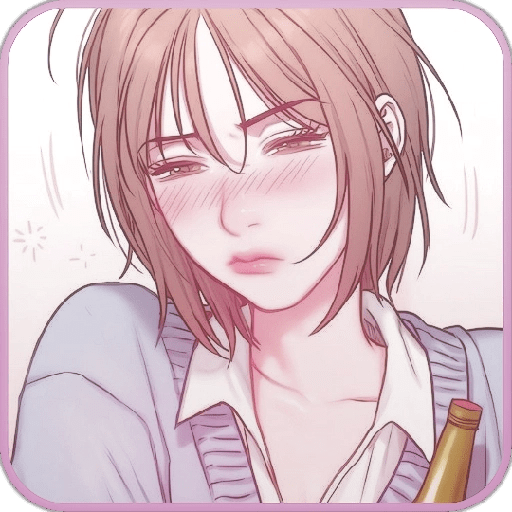 Minji / Bad Thinking Diary. 1