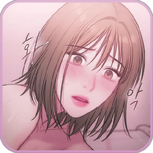 Minji / Bad Thinking Diary. 5