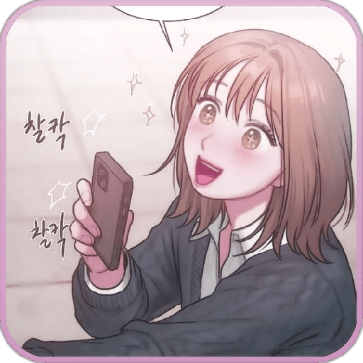 Minji / Bad Thinking Diary. 13