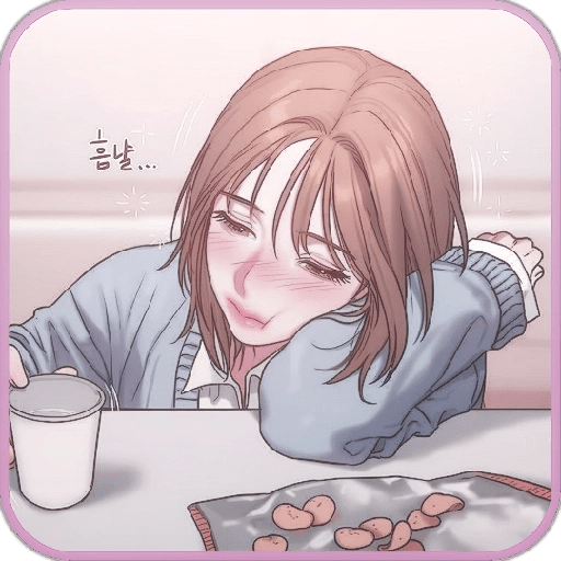 Minji / Bad Thinking Diary. 14