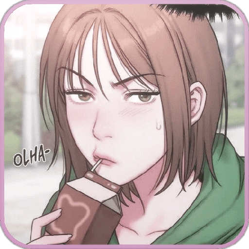 Minji / Bad Thinking Diary. 17