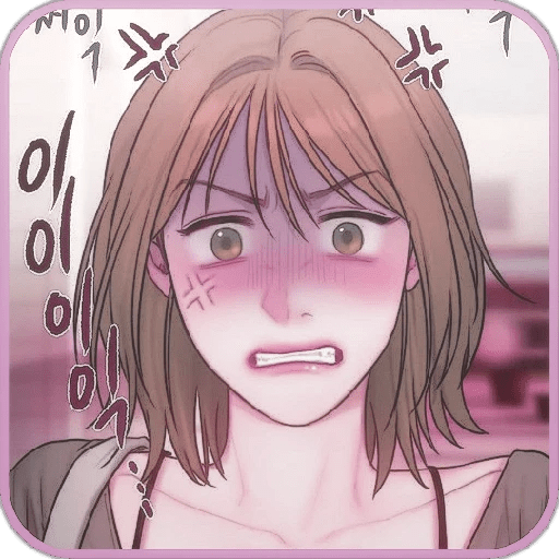 Minji / Bad Thinking Diary. 20