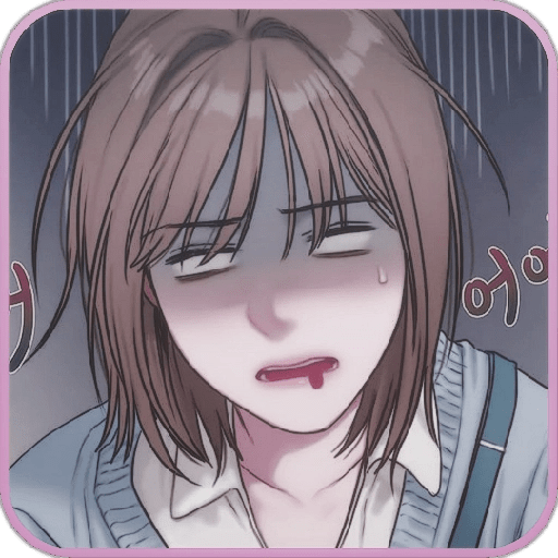 Minji / Bad Thinking Diary. 23