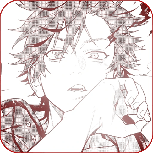 Alma / Gokugakurai. 1