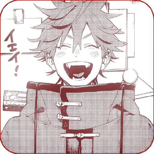 Alma / Gokugakurai. 9