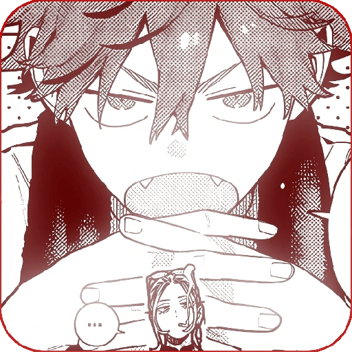 Alma / Gokugakurai. 14