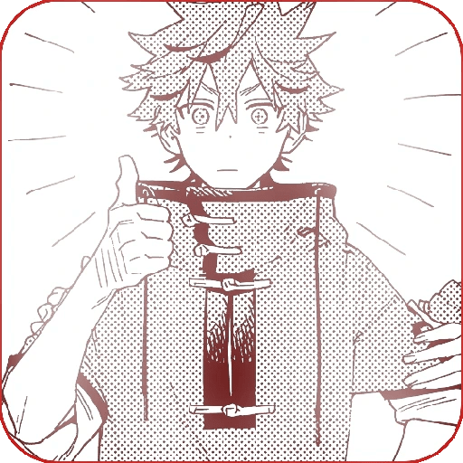 Alma / Gokugakurai. 22
