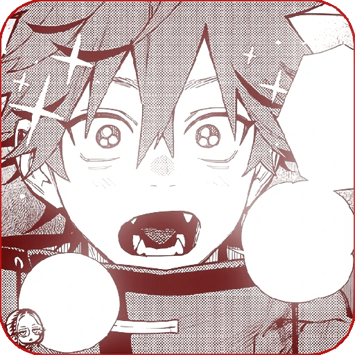 Alma / Gokugakurai. 23