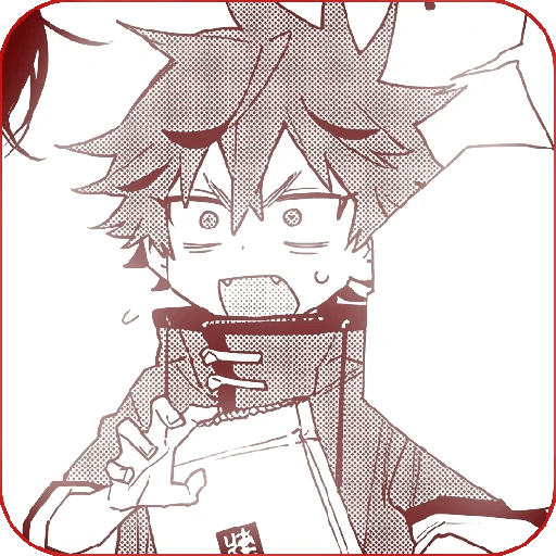 Alma / Gokugakurai. 25