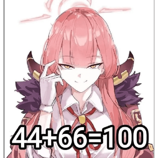 Gatau ah 5