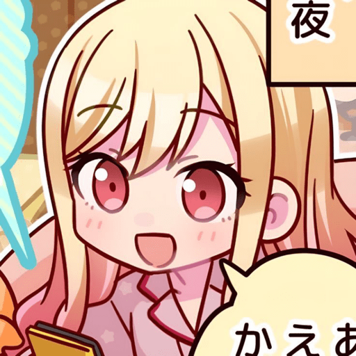 Saki tenma tierna bonit 7