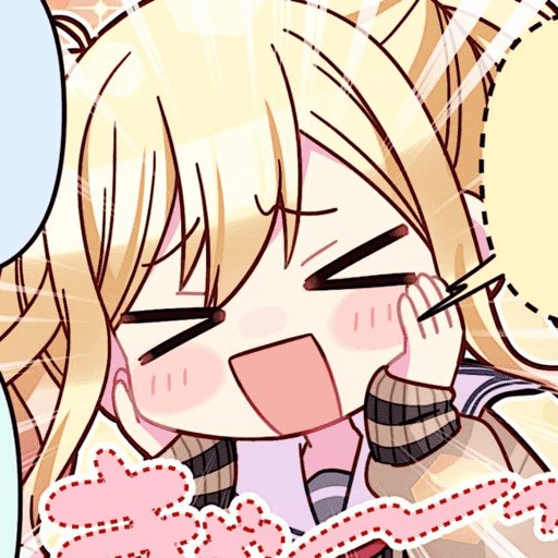 Saki tenma tierna bonit 19