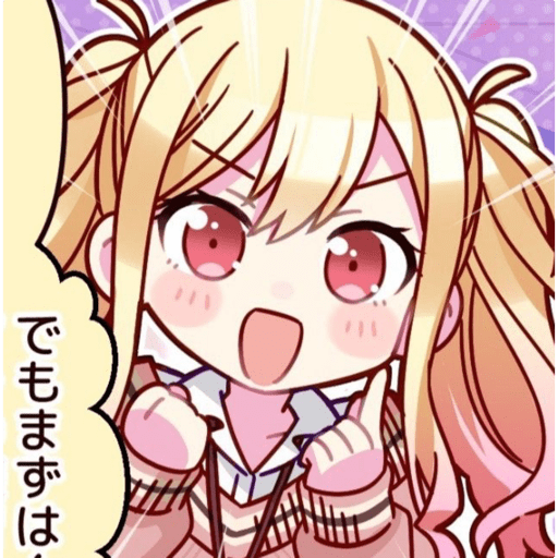 Saki tenma tierna bonit 11