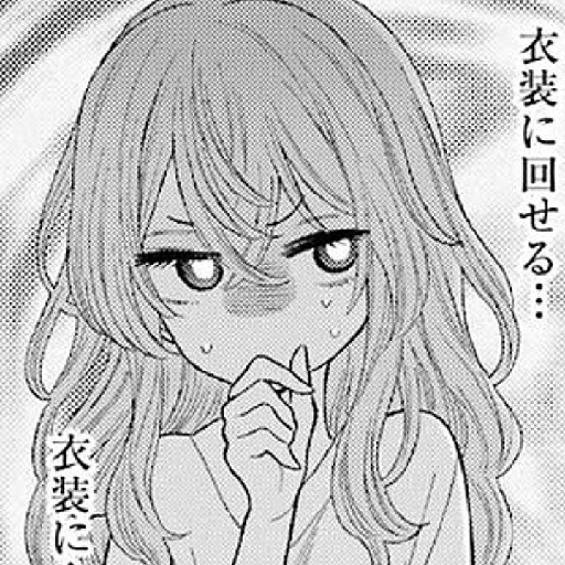 Enojado serio manga 25