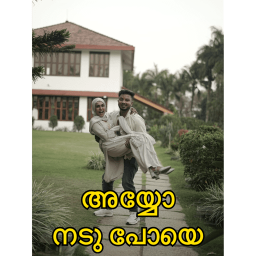 Sticker Image