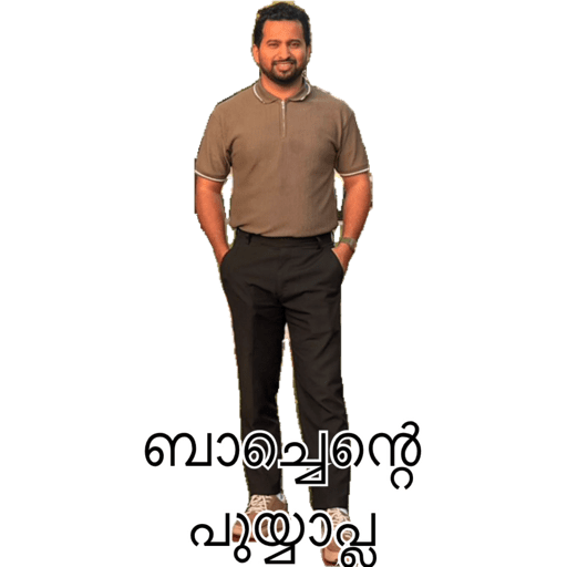 Sticker Image