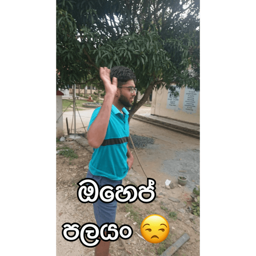 My stickers 16