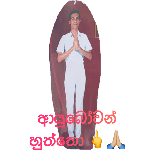 My stickers 4