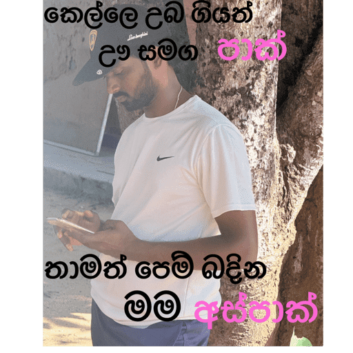 My stickers 6
