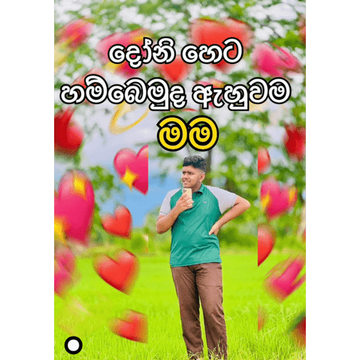 My stickers 12