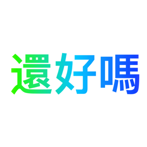My stickers 5