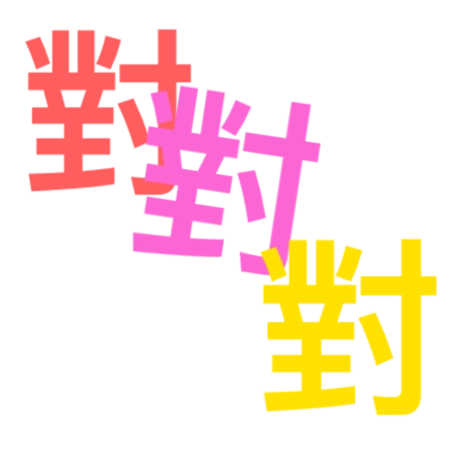 My stickers 9