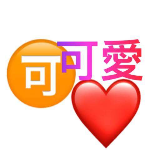 My stickers 6