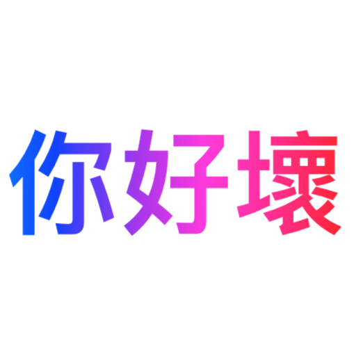 My stickers 4