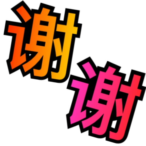 My stickers 29