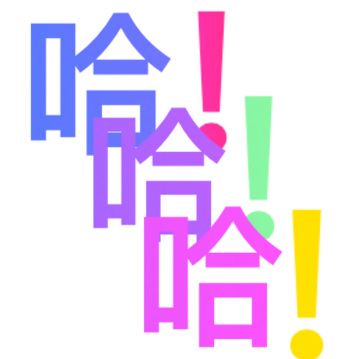 My stickers 22