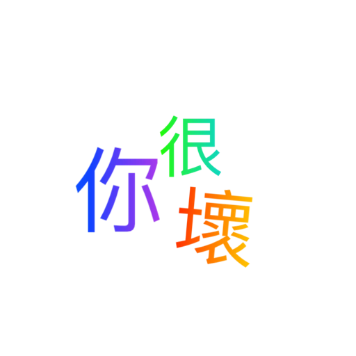 My stickers 1