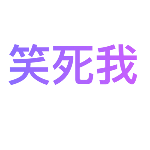 My stickers 14