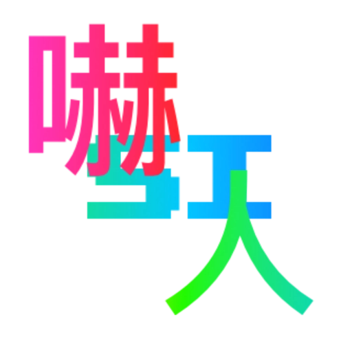 My stickers 7